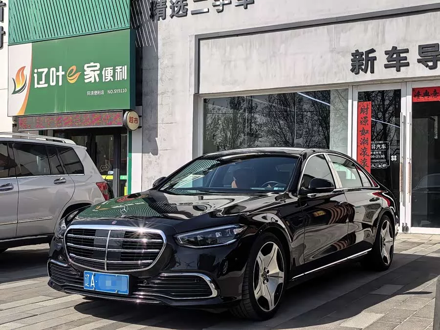 Mercedes Benz S class