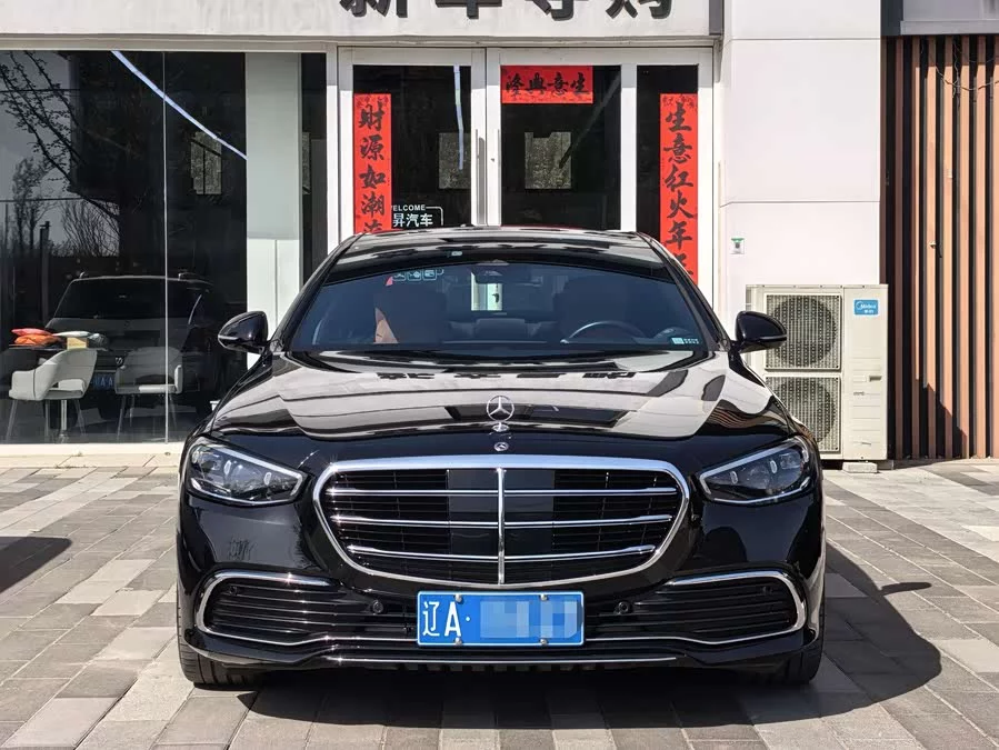 Mercedes Benz S class
