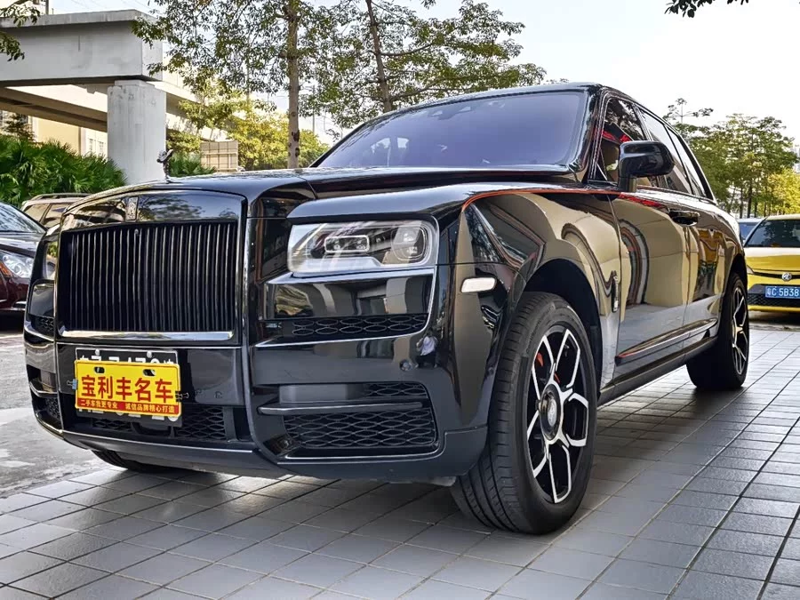 Rolls-Royce Cullinan