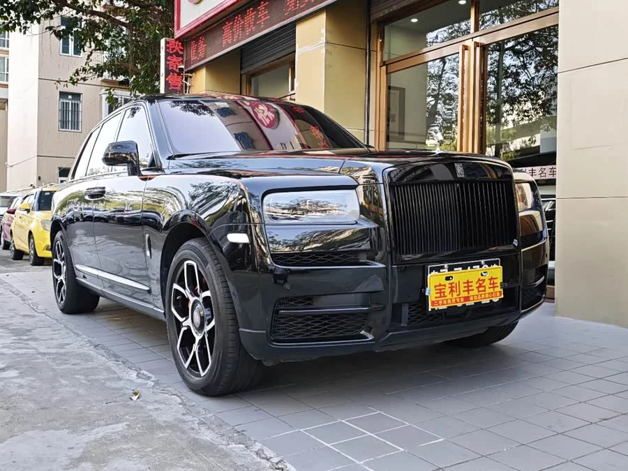 Rolls-Royce Cullinan