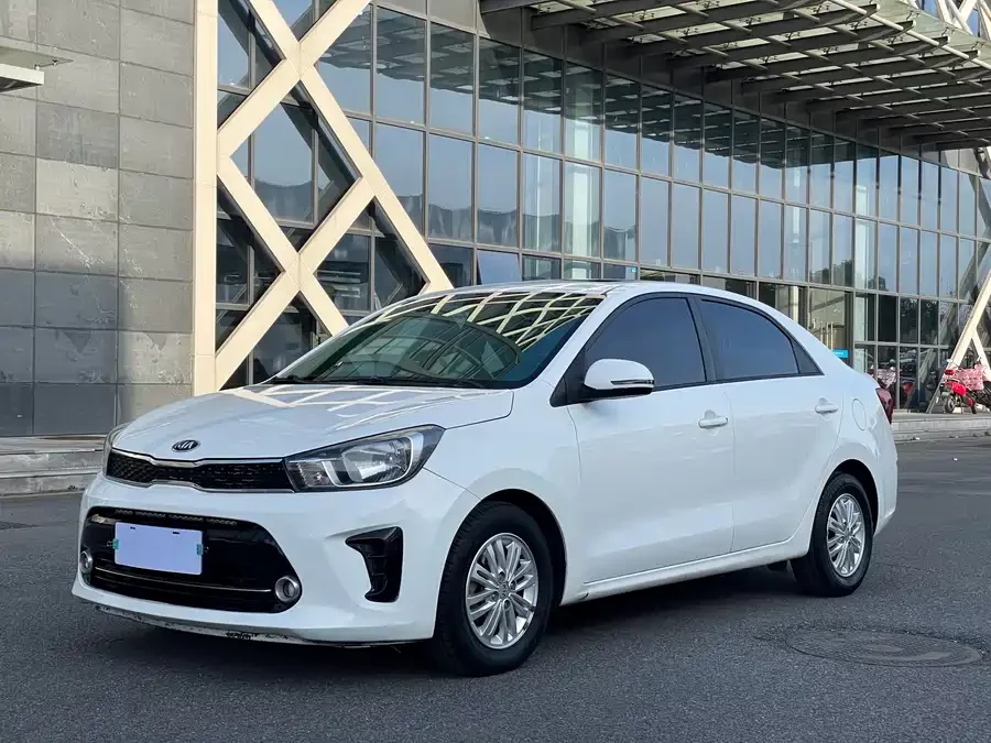 Kia Huanchi