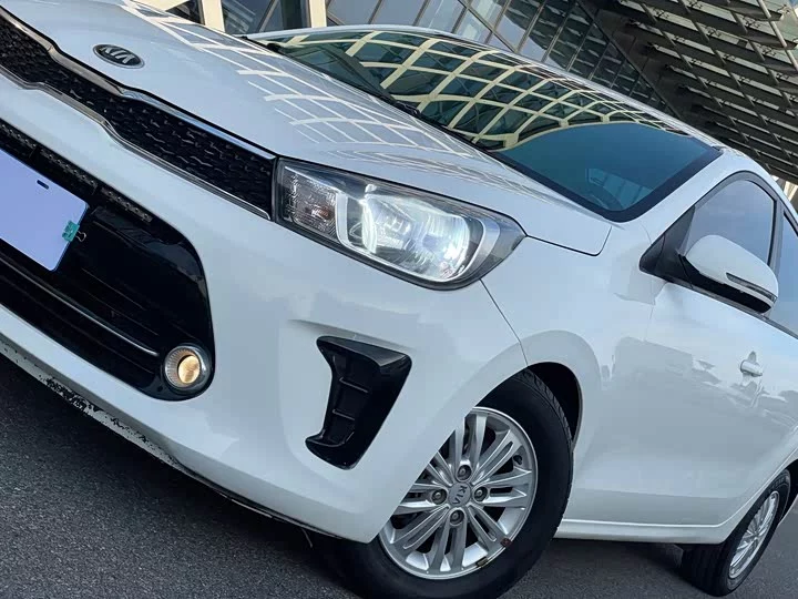kia Huanchi