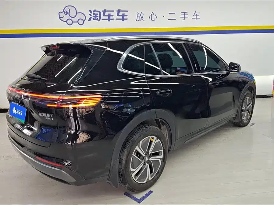 Geely Galaxy Starship 7