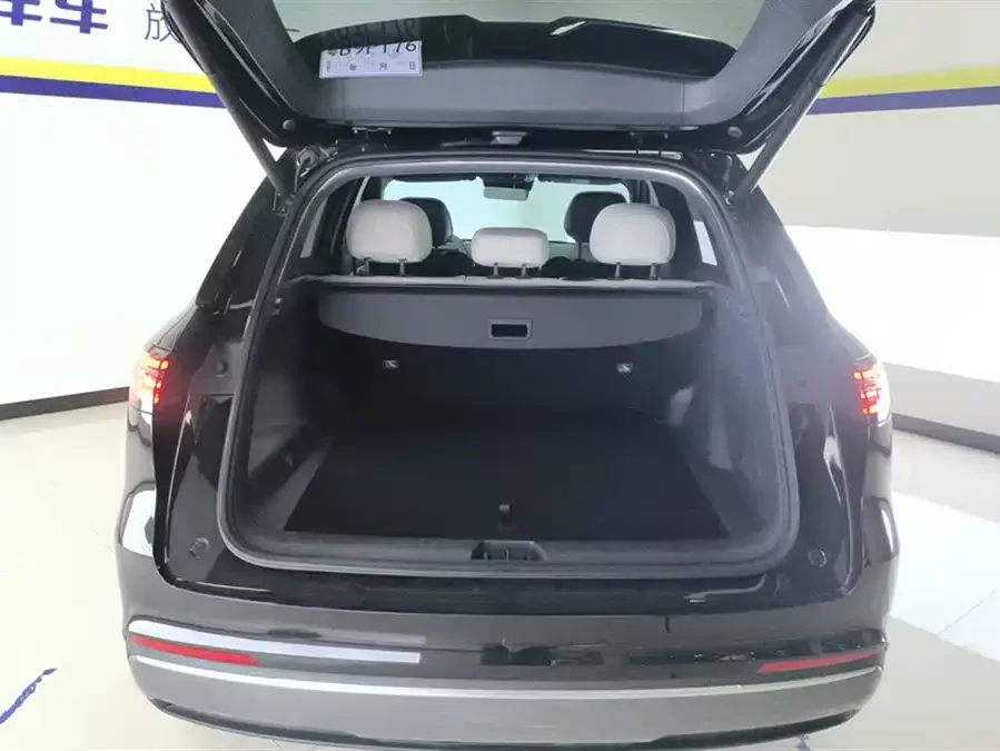 Geely Galaxy Starship 7