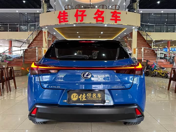 Lexus UX