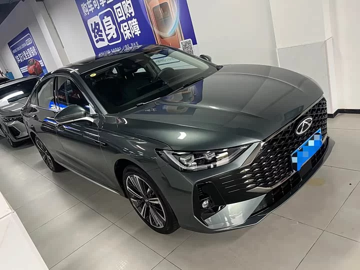 Chery Arrizo 8 PRO