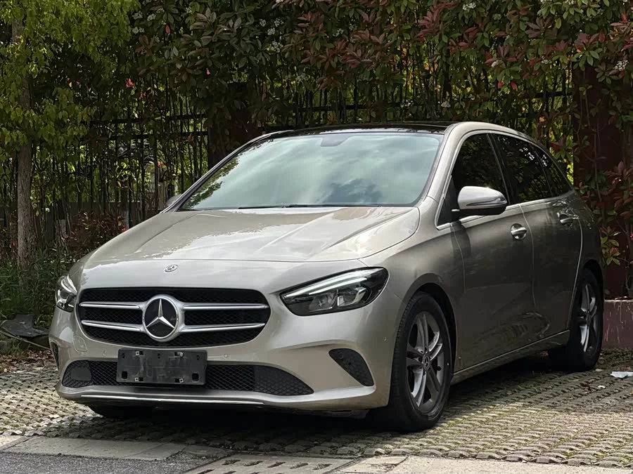 Mercedes Benz Class B