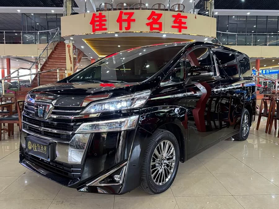 Toyota Crown Vellfire