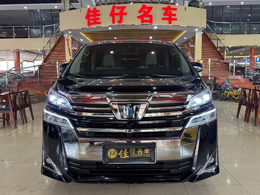 Toyota Crown Vellfire