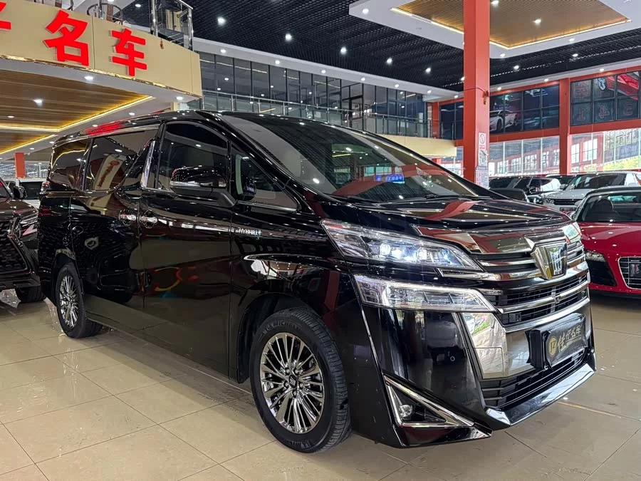 Toyota Crown Vellfire