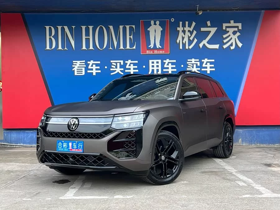 Volkswagen Teramont