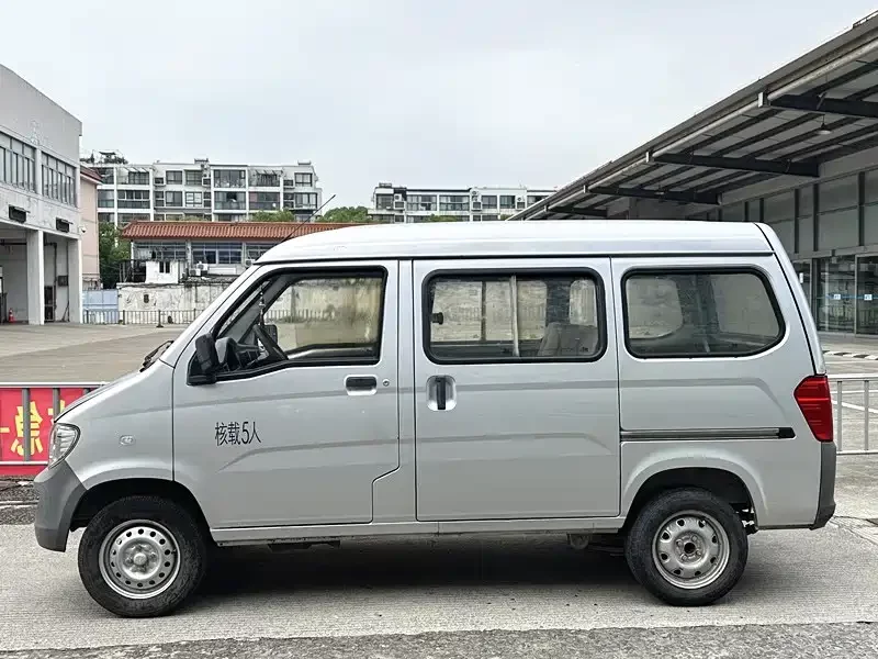 Wuling Zhiguang