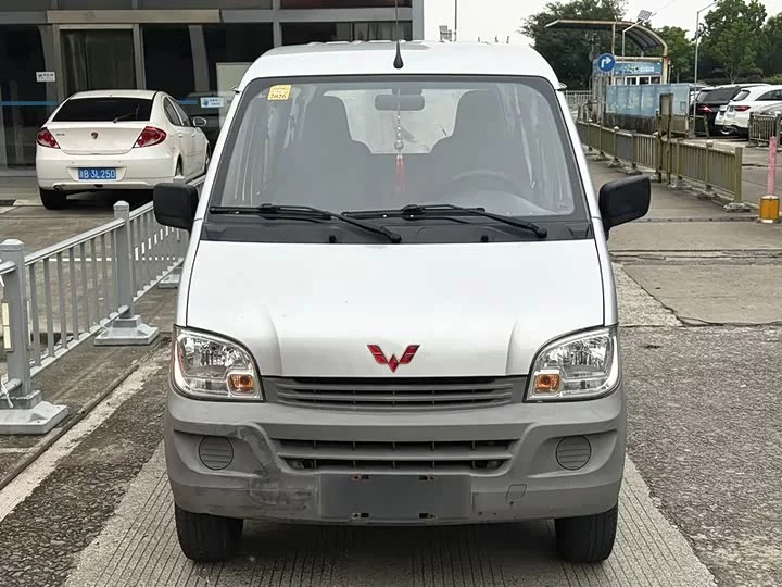 Wuling light