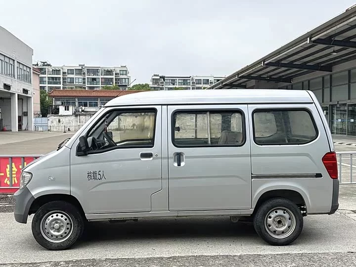 Wuling light