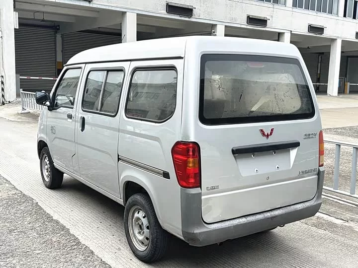 Wuling light