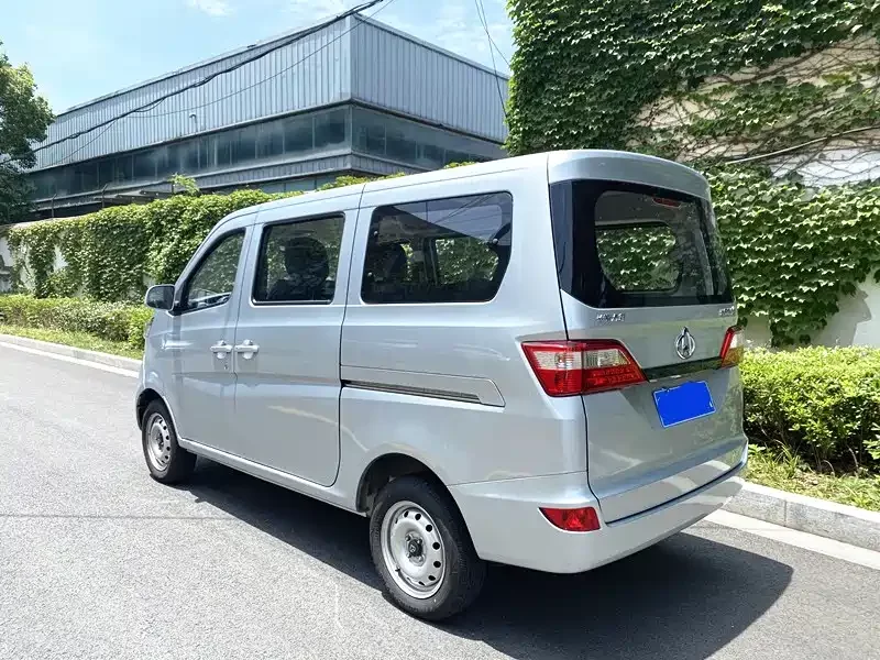 Changan Kaicene Changan Star 5