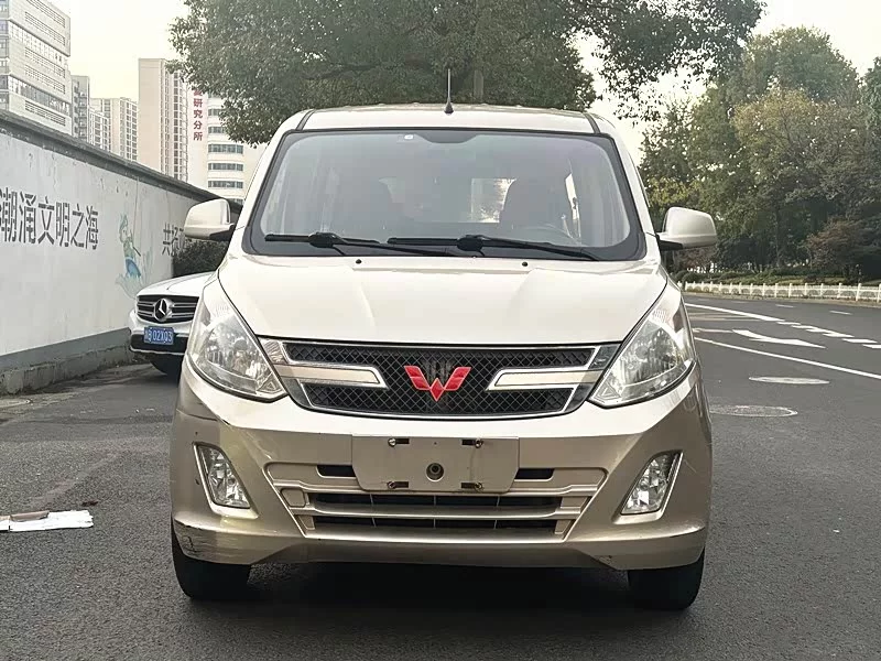 Wuling Rongguang V