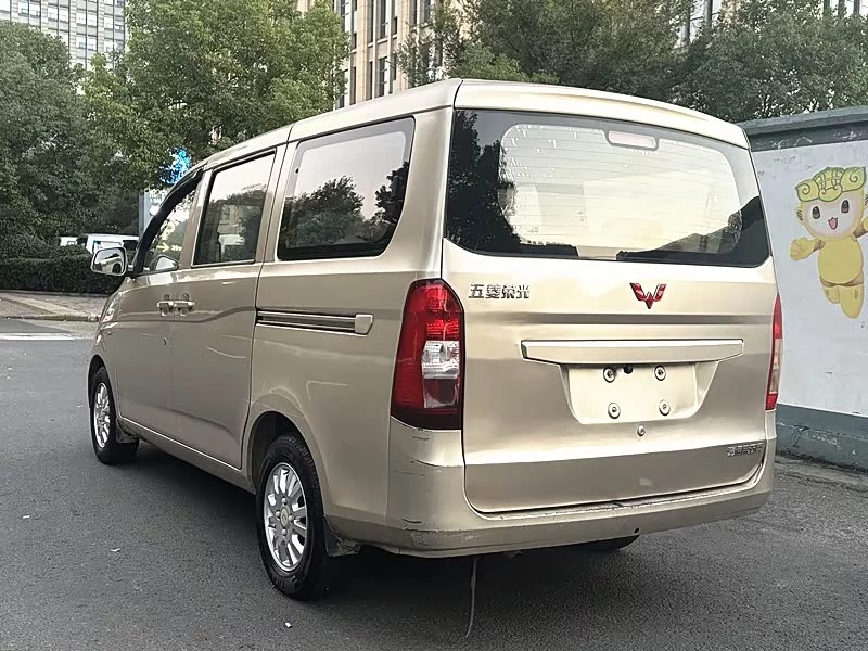 Wuling Rongguang V