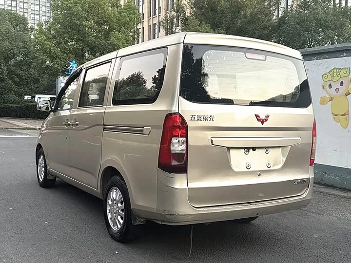 Wuling Rongguang V