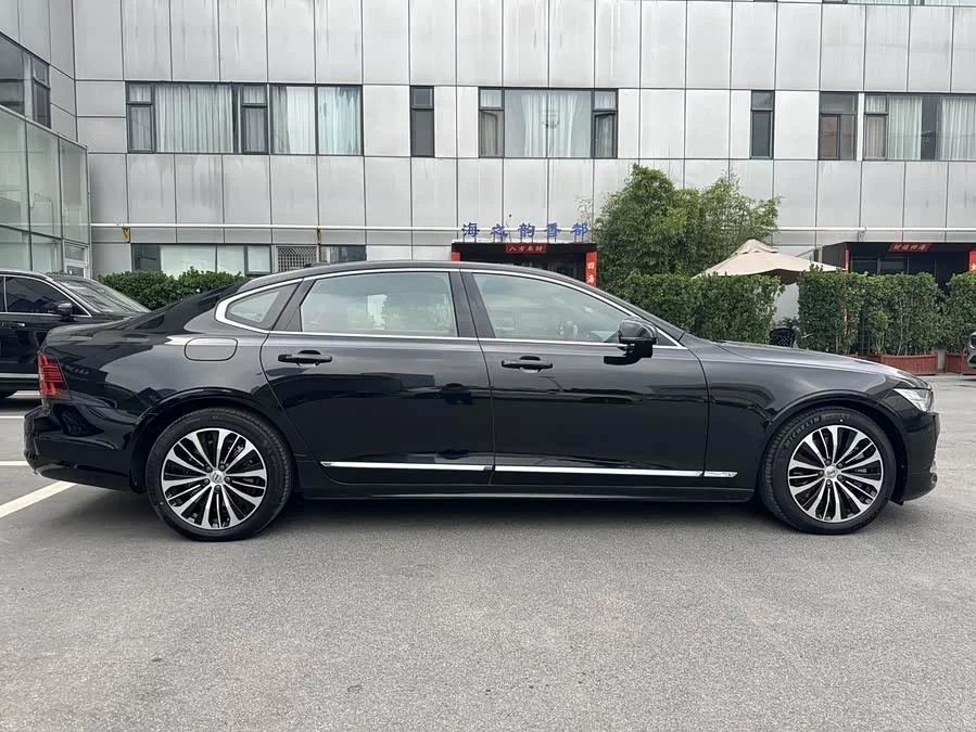 Volvo S90 plug-in hybrid