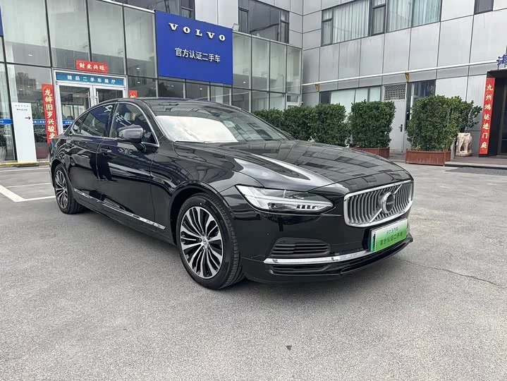 Volvo S90 plug-in hybrid