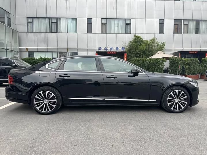 Volvo S90 plug-in hybrid