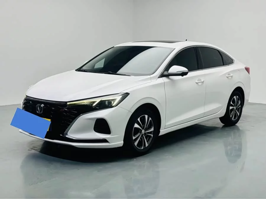 Changan Yidong