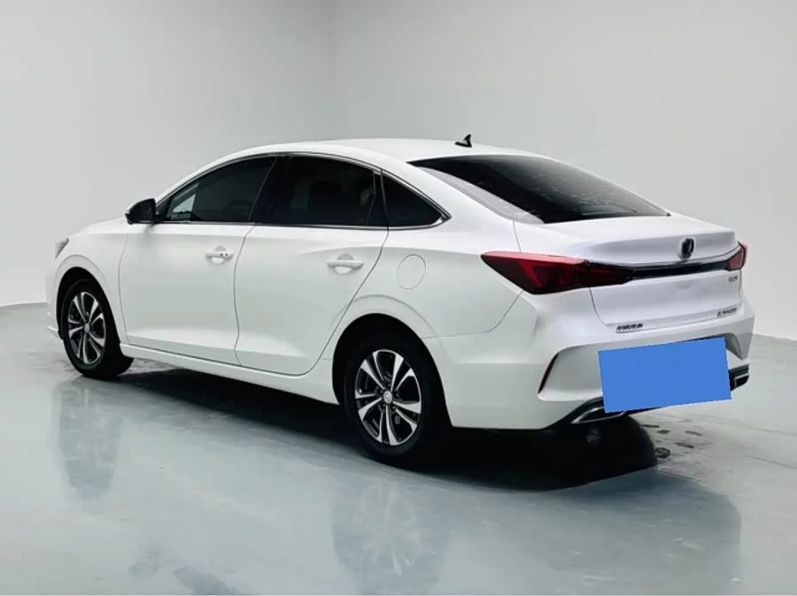 Changan Yidong