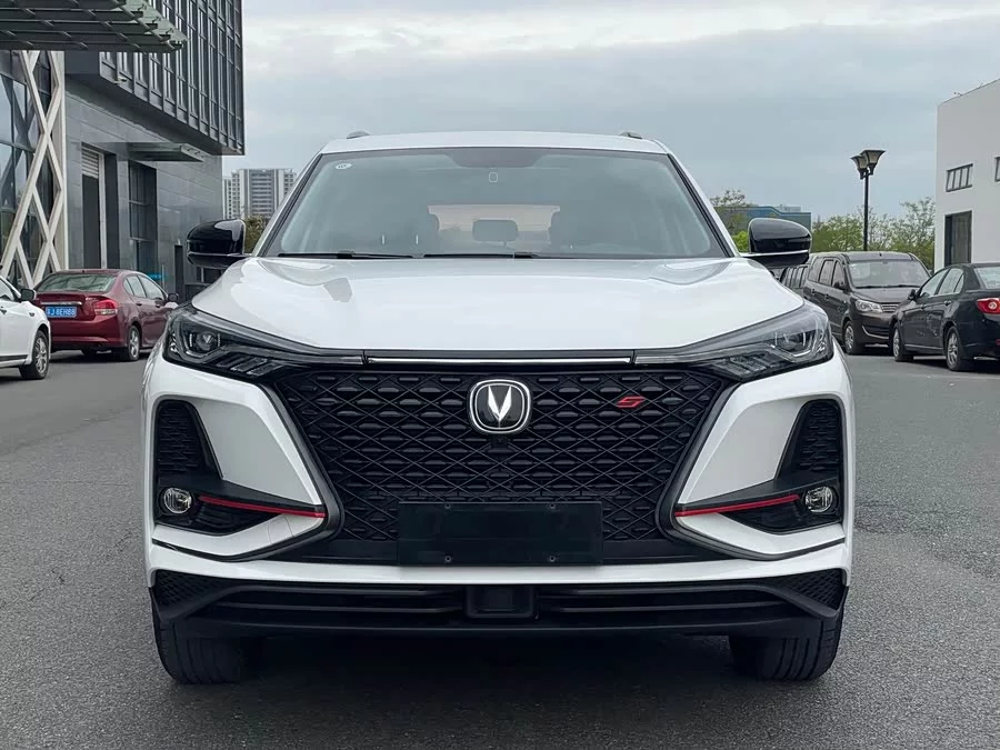 Changan CS75PLUS
