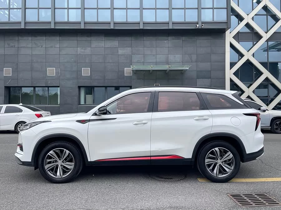 Changan CS75PLUS