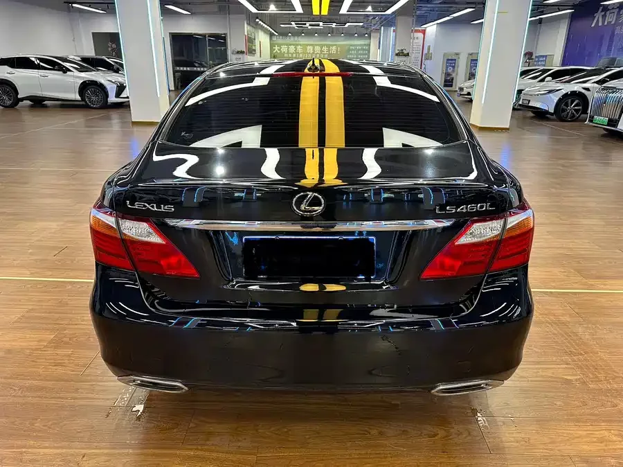 Lexus LS
