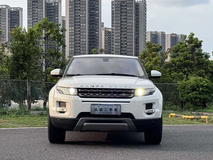 Land Rover Range Rover Aurora