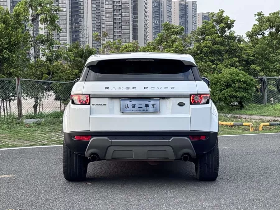 Land Rover Range Rover Aurora