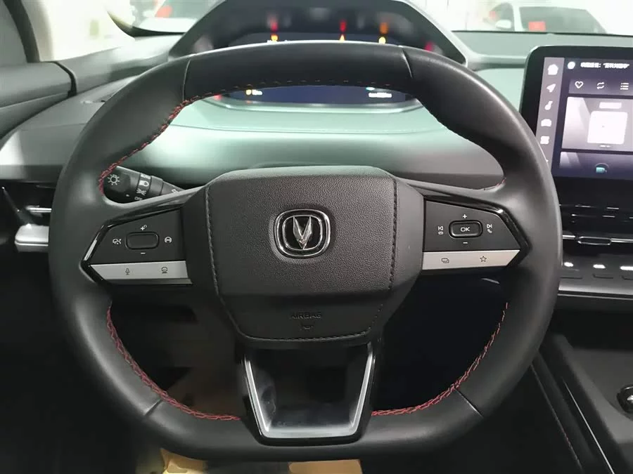 Changan CS55PLUS
