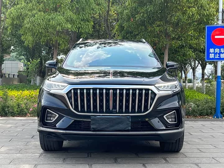 Hongqi HS5