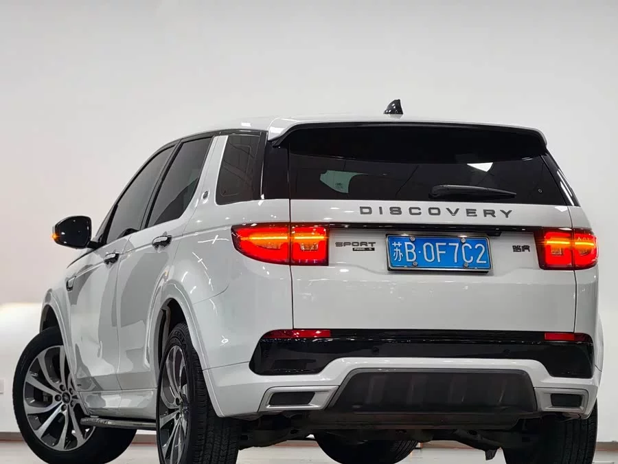 Land Rover Pre-owned Discovery Sports