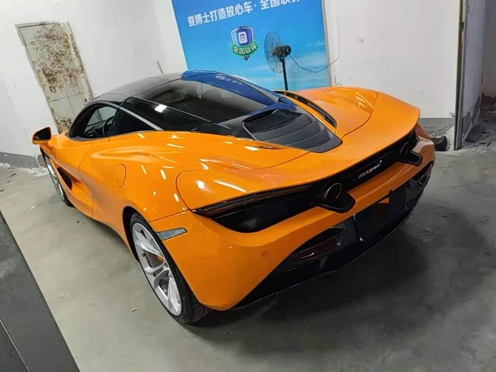 McLaren 720S