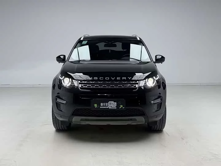 Land Rover Discover the magic