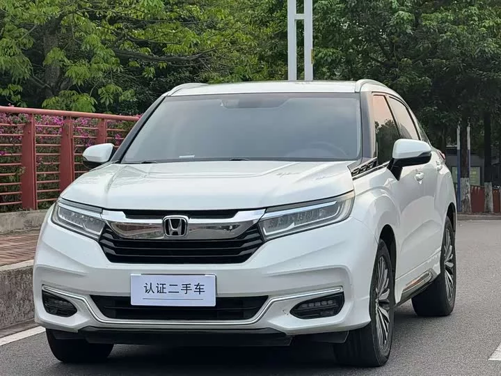 Honda Crown Road
