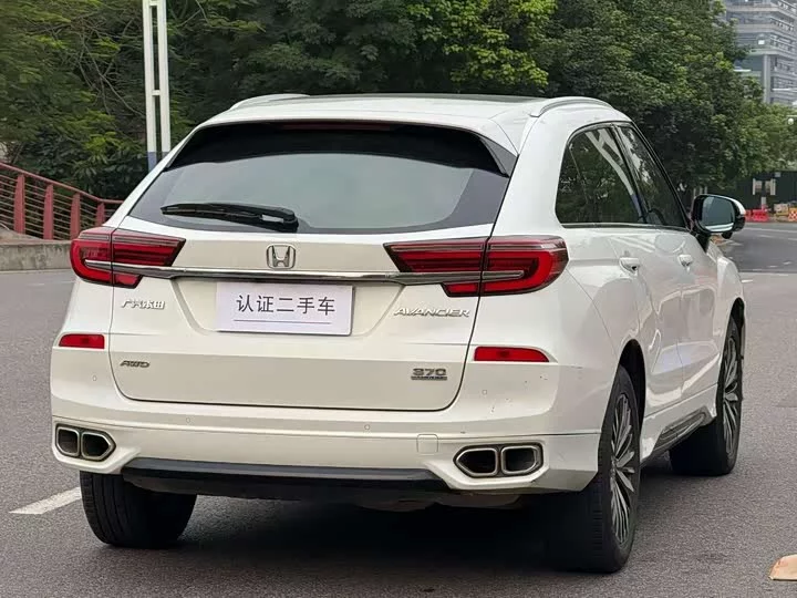 Honda Crown Road
