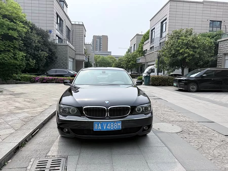 BMW 7 series