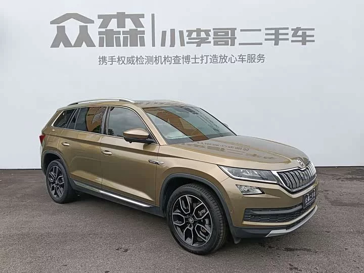 Skoda Kodiaq