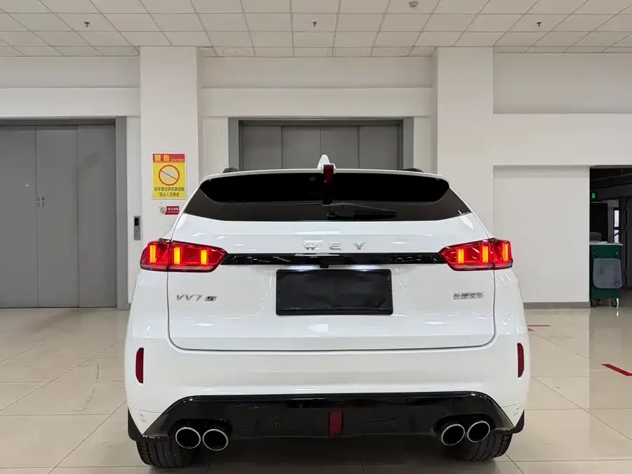 Wey VV7