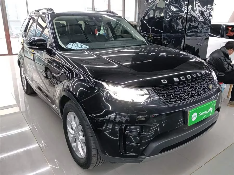 Land Rover finds