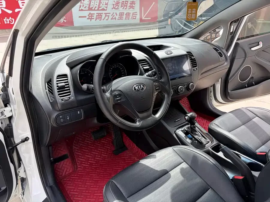 Kia K3