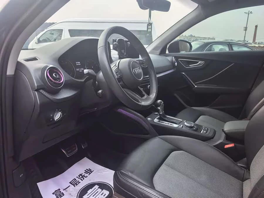 Audi Q2L