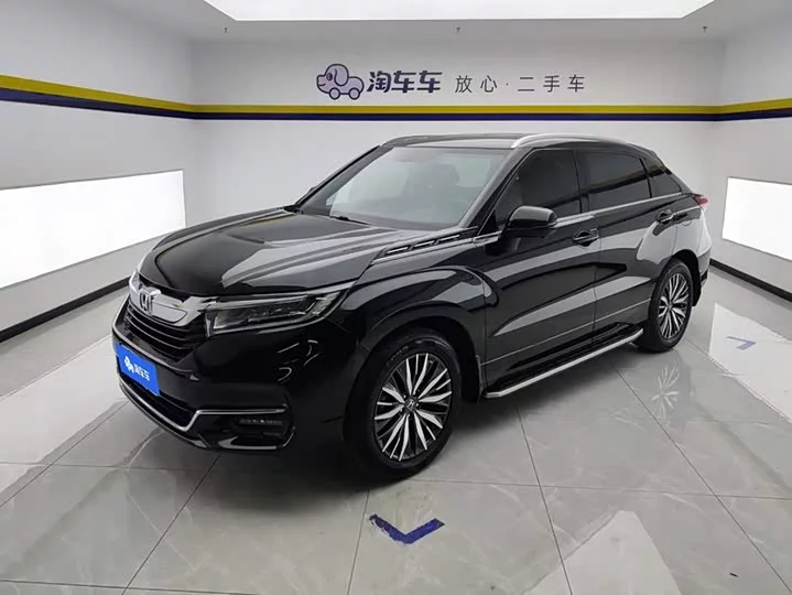 Honda Crown Road