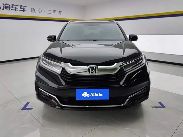 Honda Crown Road