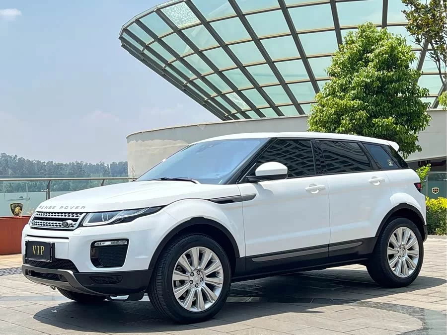 Land Rover Range Rover Aurora
