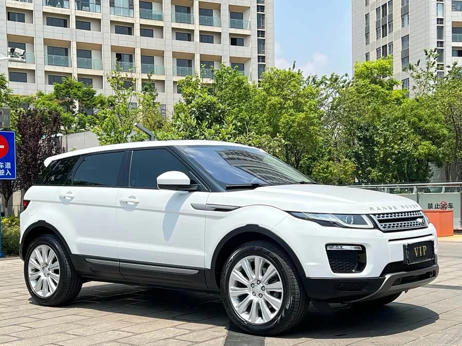 Land Rover Range Rover Aurora